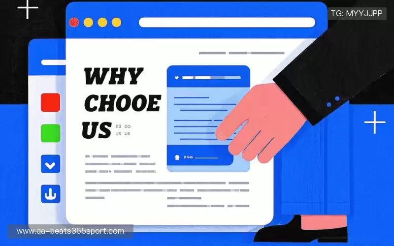 我们的品牌价值